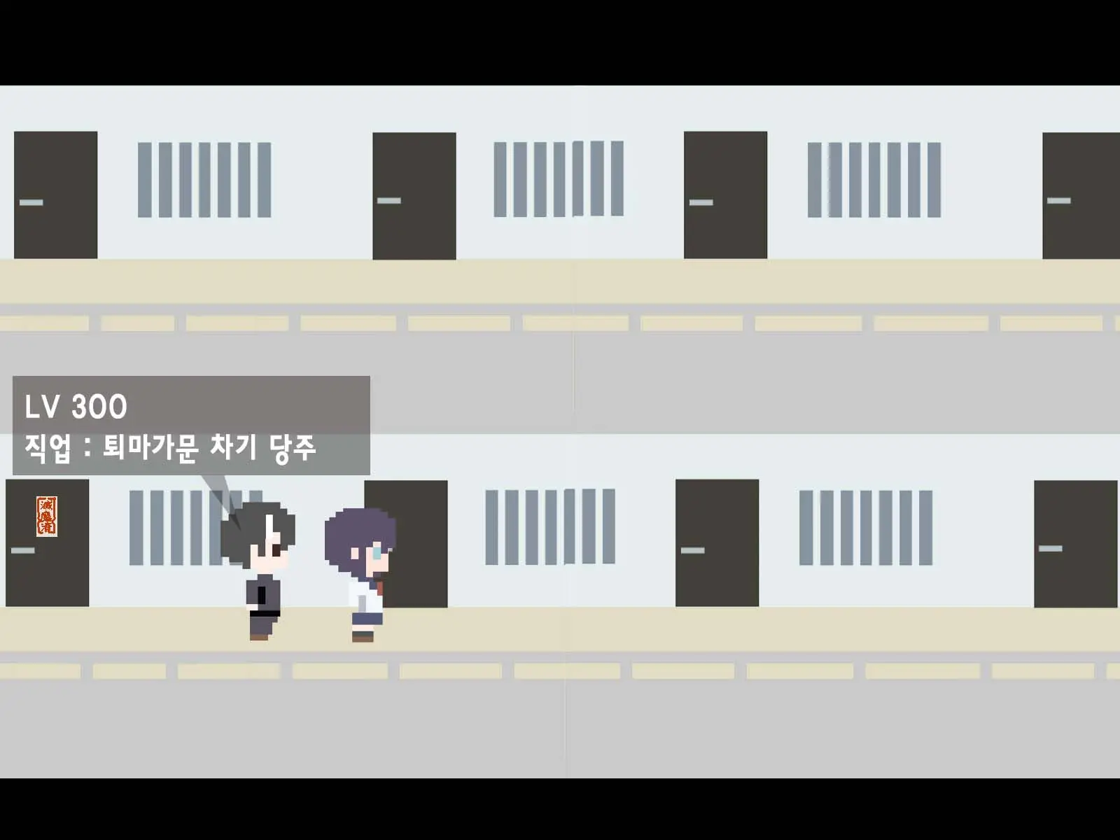 Kininatte Ita Onnanoko Ga, Itsu No Manika Kimobuta Otoko No Ochipo Ana Ni Tsukuri Kaerarete Ita… ~Kiseigata Youma Ni Nou O Su Ni Sareta Onna Toumashi Hen~